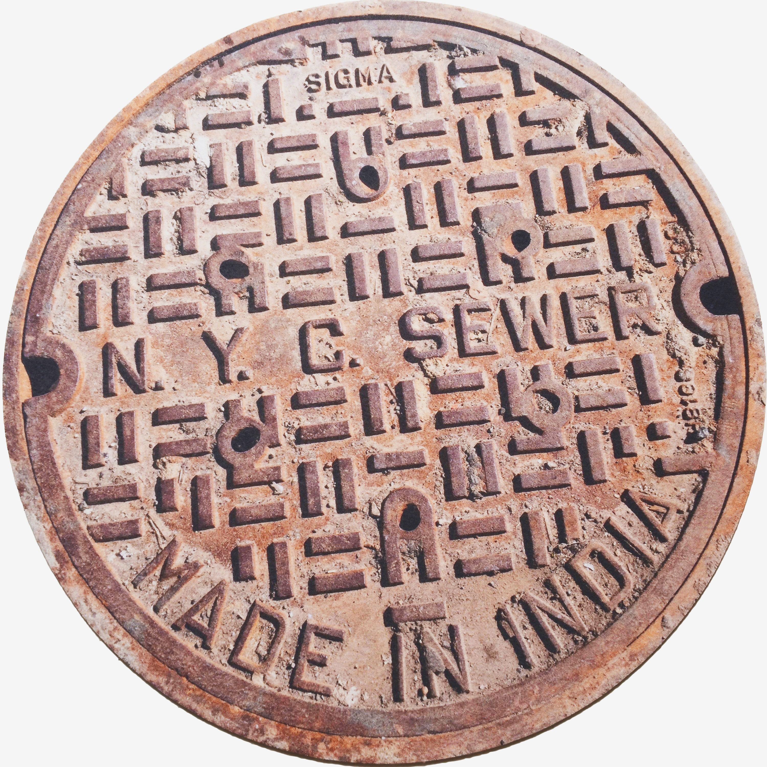 NYC SERIES - Sewer Cover Doormat, Trivet, Coaster - Made in India - New York, NY