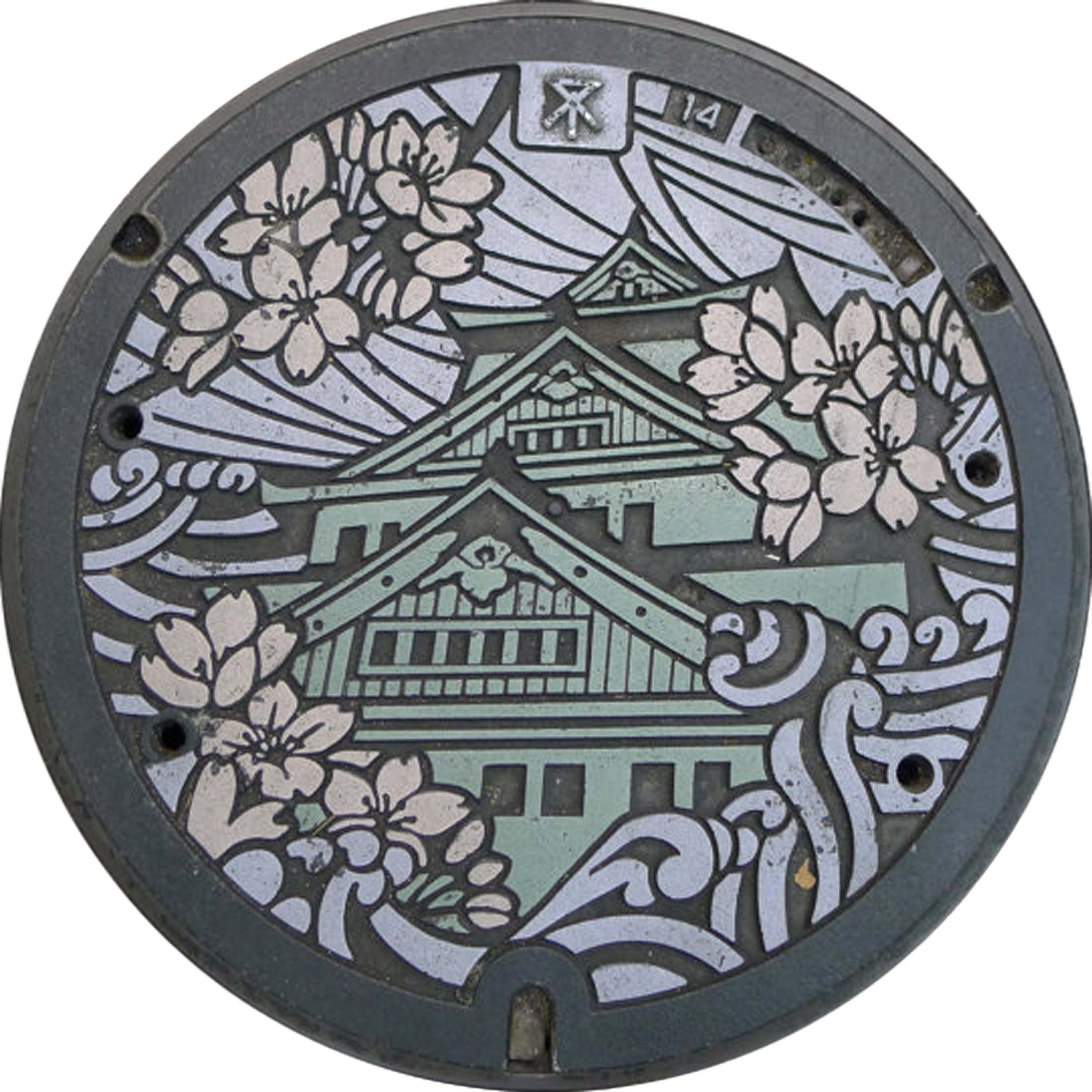 JAPAN SERIES - Sewer Cover Doormat, Trivet, Coaster - Osaka Castle, Japan