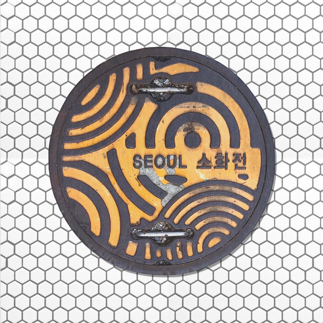 ASIA SERIES - Sewer Cover Doormat, Trivet, Coaster - Seoul, South Korea
